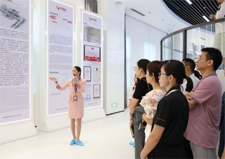 赋能人才发展 | “复盘中国行•走进利亚德”学习活动成功举办