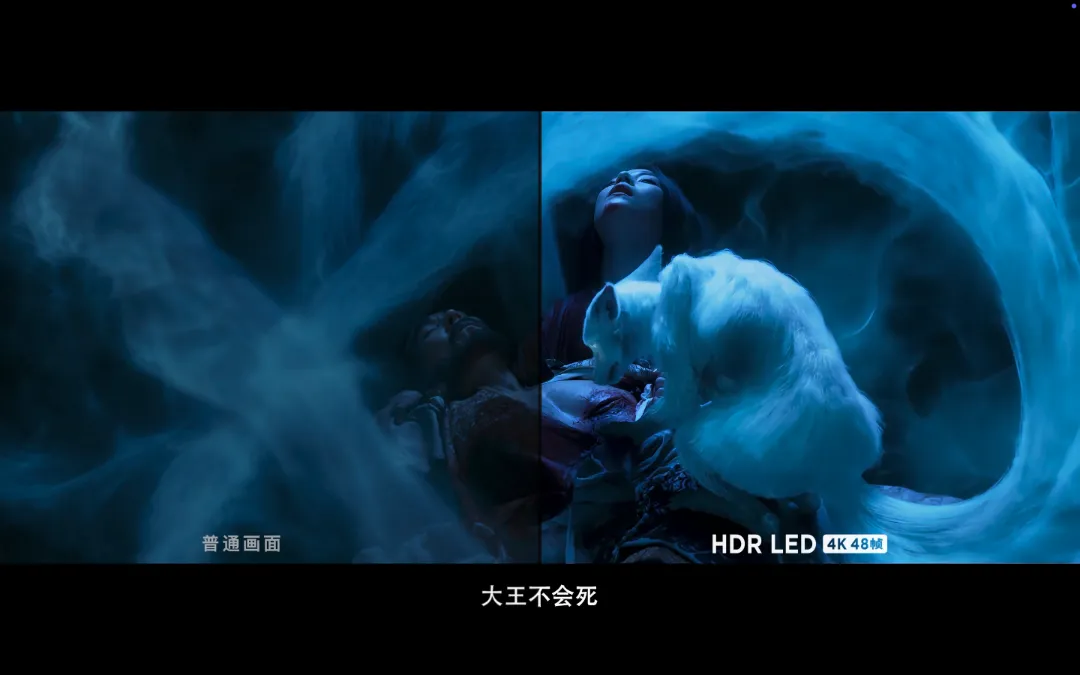“最強(qiáng)”春節(jié)檔來(lái)啦！華夏利亞德LED影廳等你來(lái)看！