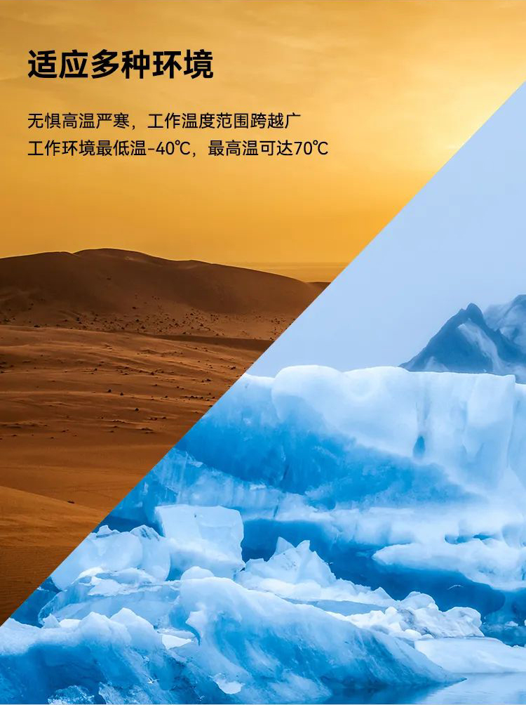 利亚德LED显示屏电源LYD-200