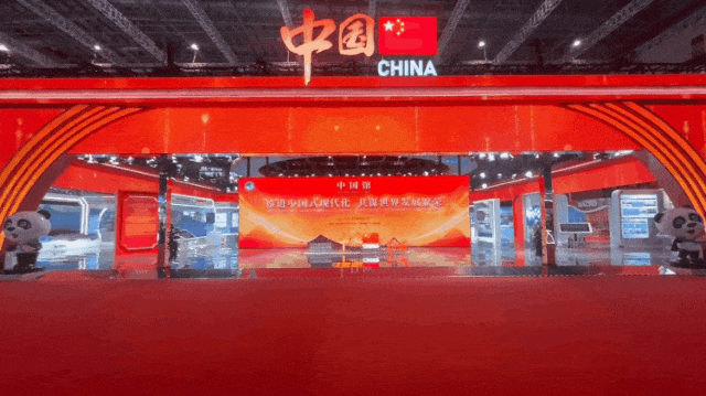 利亞德連續(xù)7年助力進(jìn)博會(huì)盛大啟幕