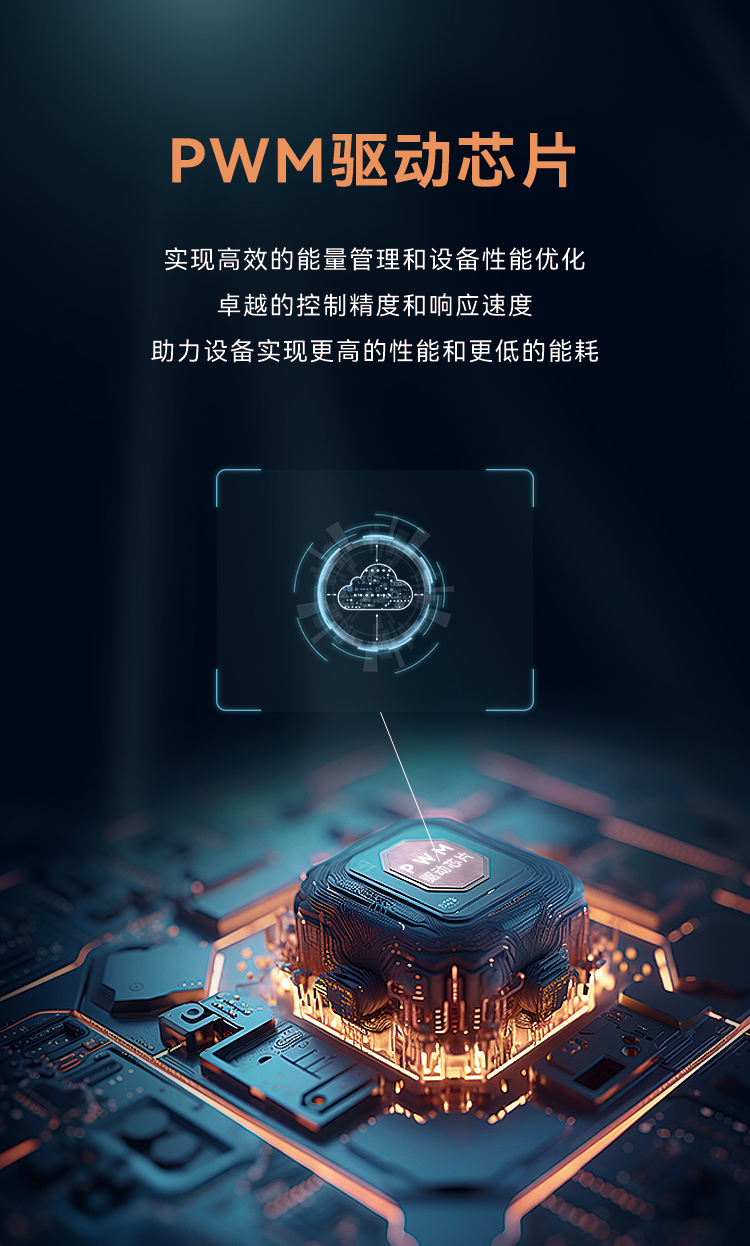 利亞德高質量戶外全彩顯示產品：LVS系列與CV-18L系列