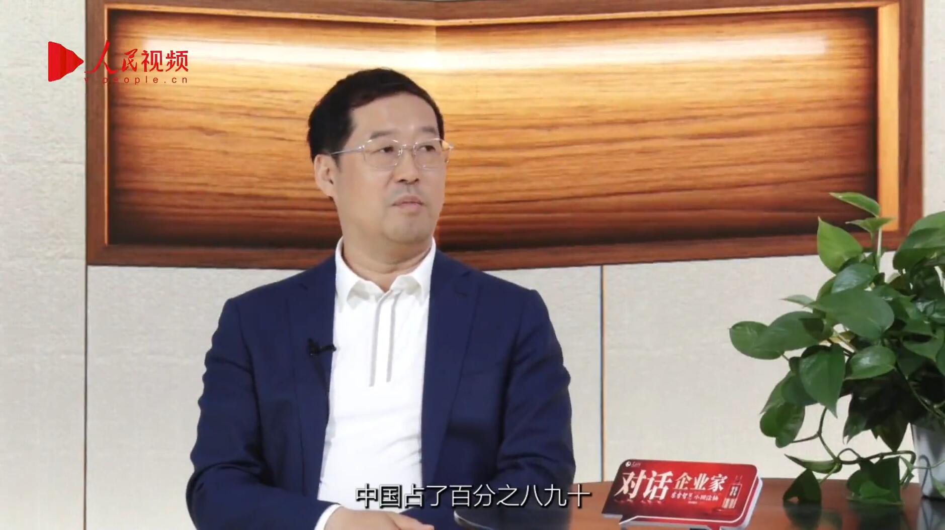人民网报道 | 利亚德李军：以“自我革命”的勇气 推动国产显示产业创新升级