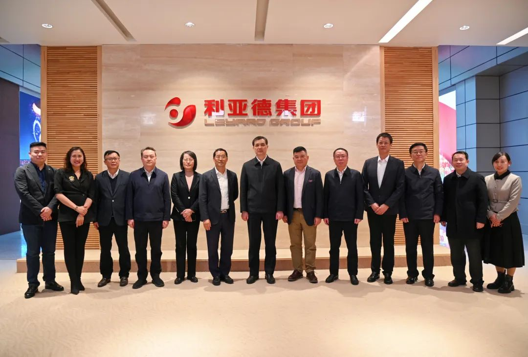 深化政企合作 | 湖南副省长、长沙市长周海兵一行走访利亚德集团北京总部