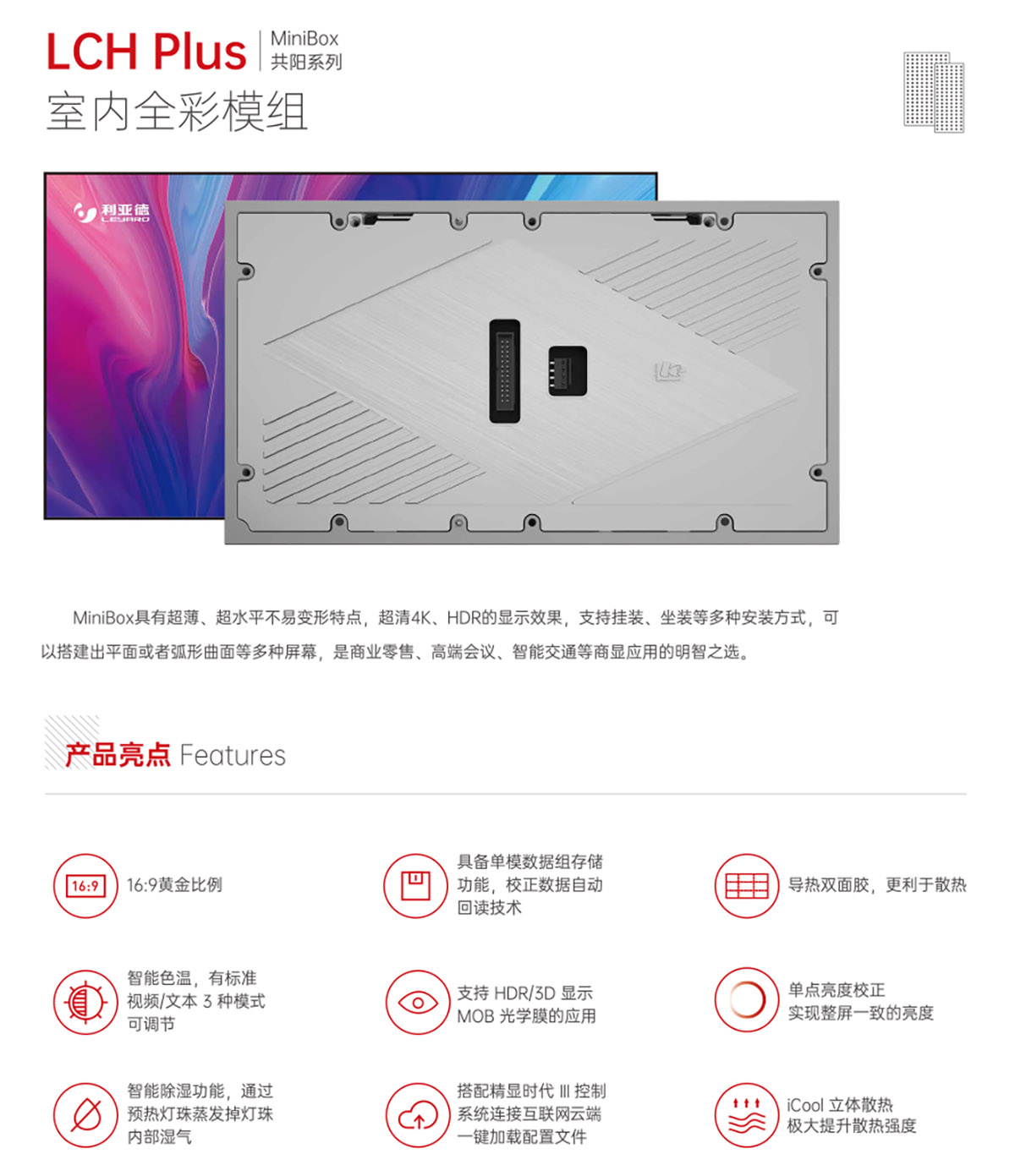 5572c9bd-7600-4208-bcaa-d2ba9a9cb8ae.jpg