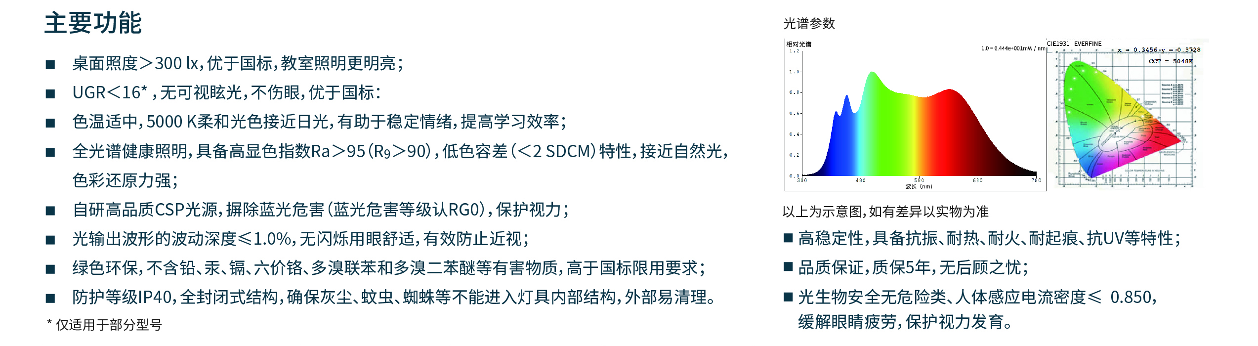 17fa0a0a-3b58-4401-918d-67fa3c70540d.jpg