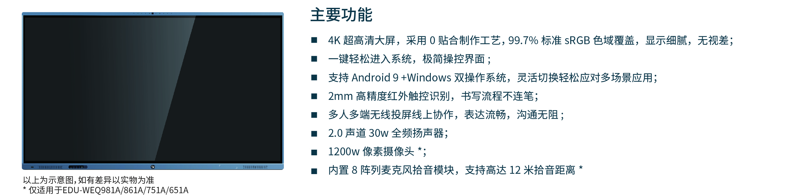 a31bc54b-1220-4247-946b-af70ade70829.jpg