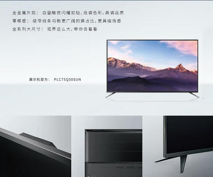 ia_200000041.jpg