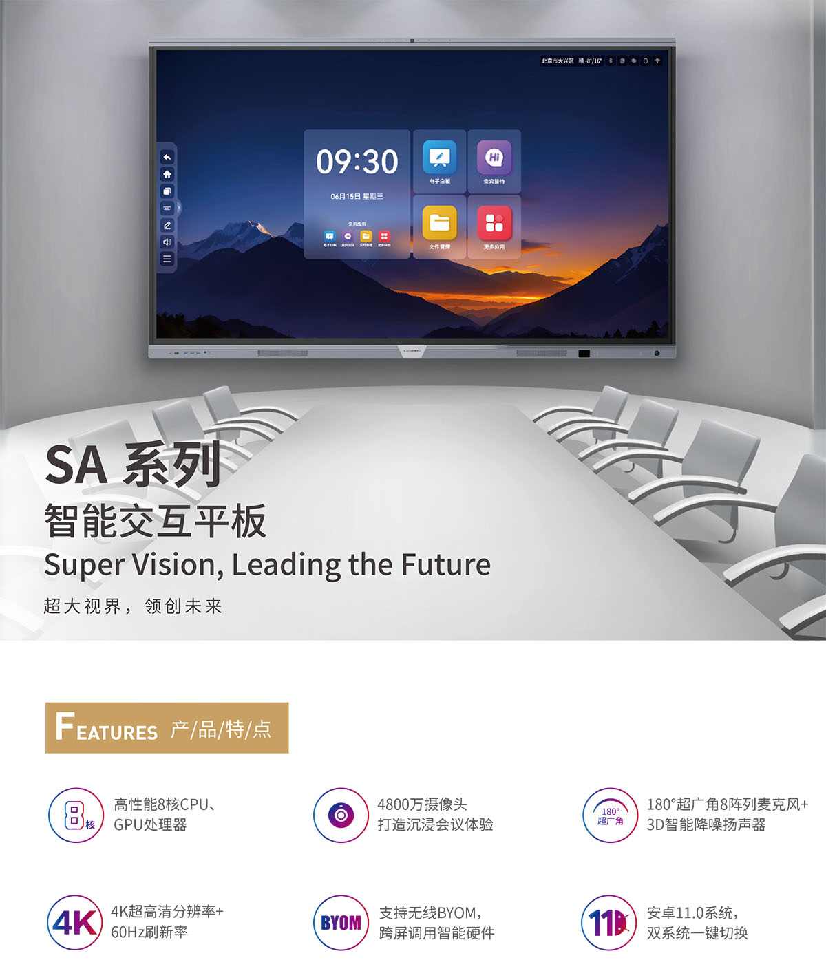e4aab3be-e8e2-47d2-baa8-8ed58db8de65.jpg