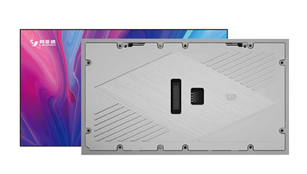 MiniBox - LCH Plus