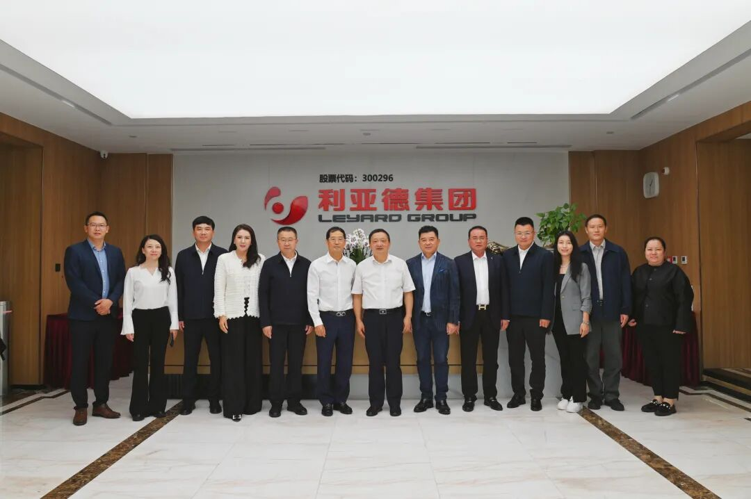 云南大理州委书记杨国宗一行走访利亚德，共商文旅合作新蓝图