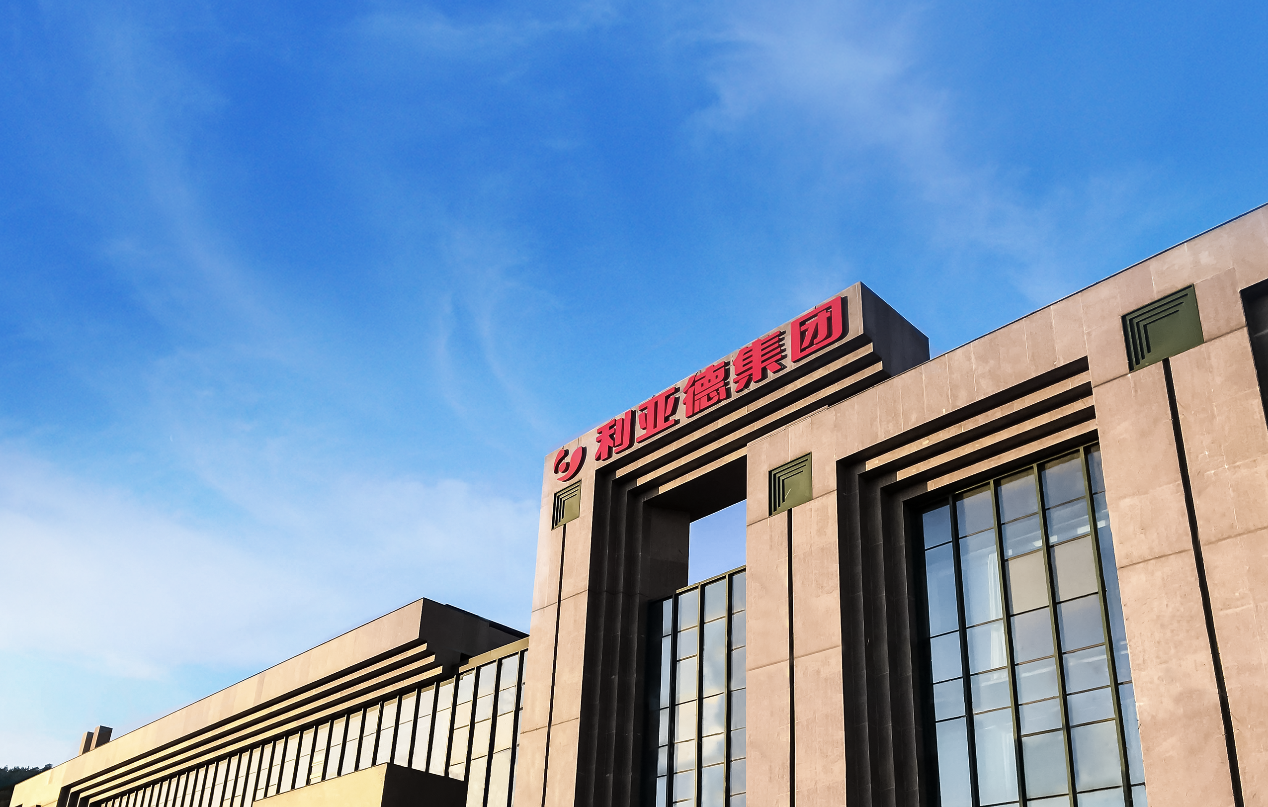 重要通知 | 利亚德产品价格调整