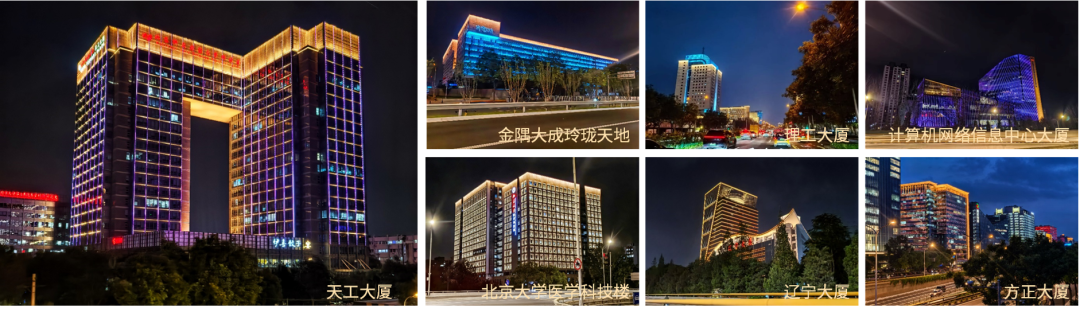 从城市更新到文旅焕新，利亚德智慧科技匠心力作