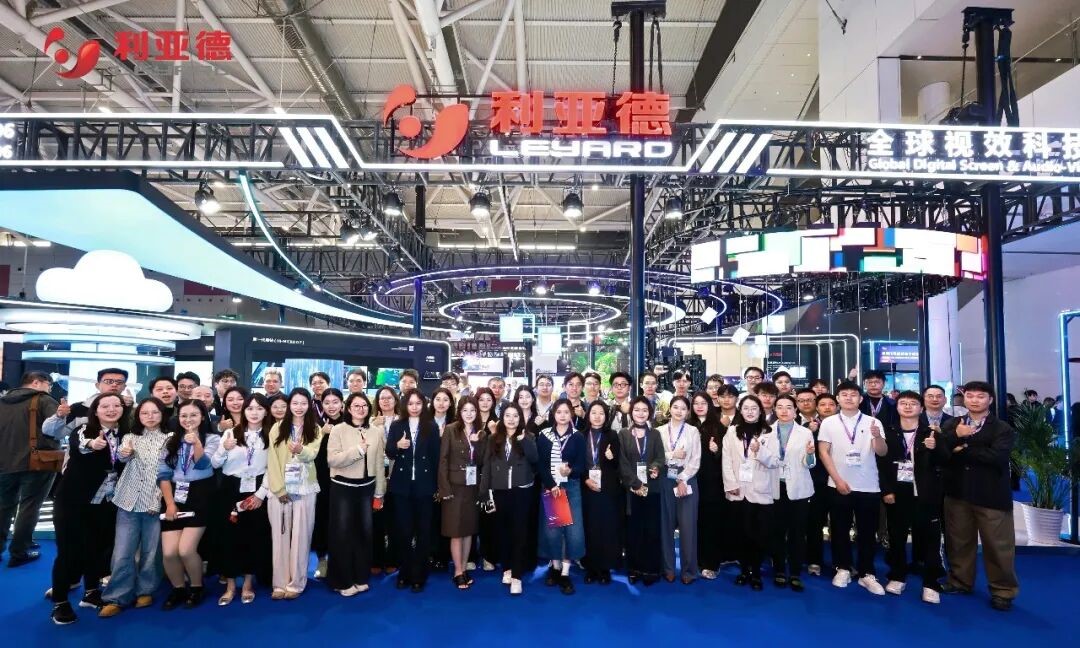 利亚德Hi-Micro领衔全场景新品登陆ISLE 2026