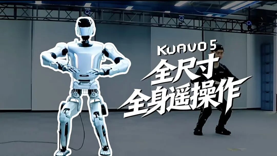 人形机器人下半场：数据将成为关键生产力