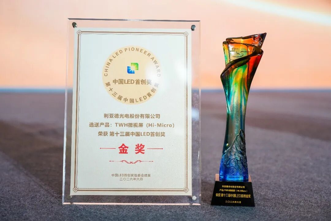 2026061203 (4).png