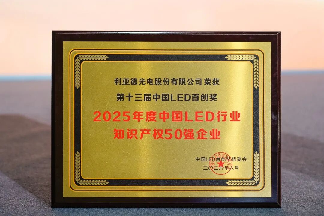 2026061203 (3).png