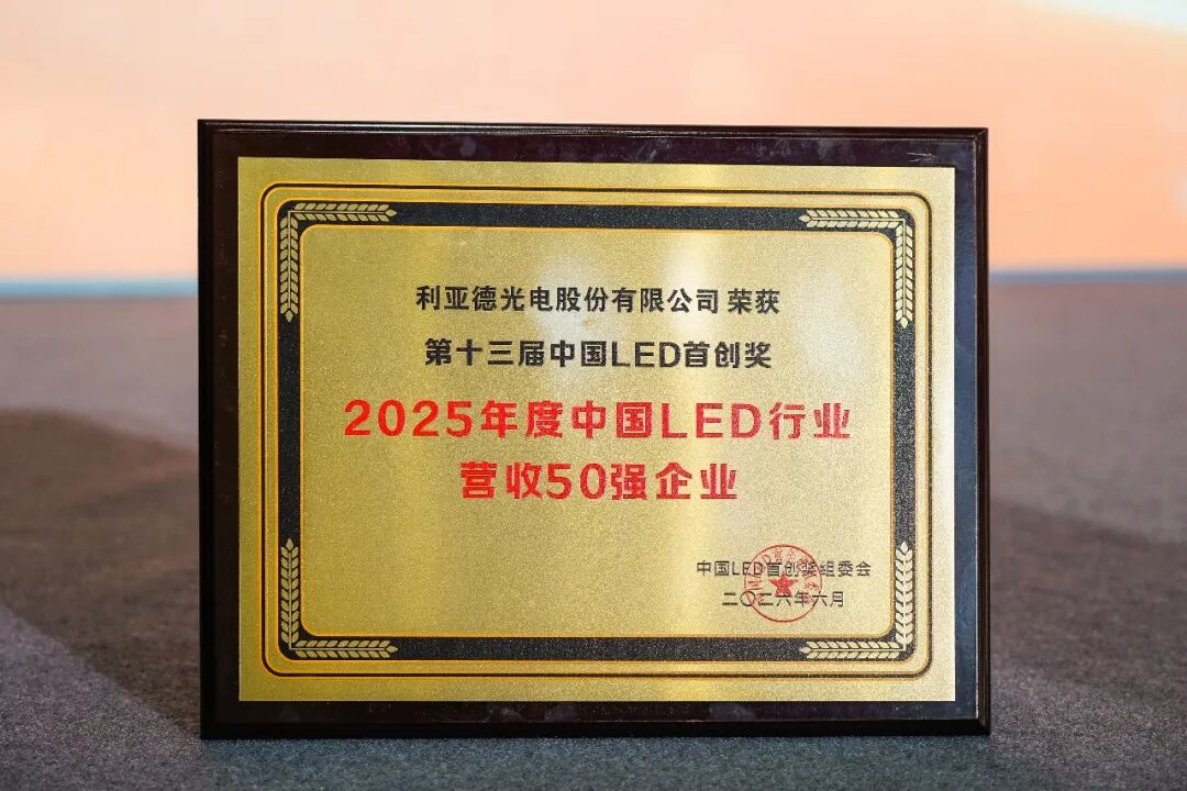 2026061203 (2).png